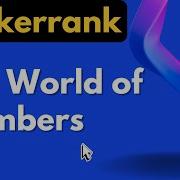 The World Of Numbers Hackerrank Solution Linux Shell Solutions RealNameHidden