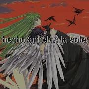 ALI PROJECT Waga Routashi Aku No Hana Subtitulado Al Español Ending 4 5 Code Geass Sub Esp