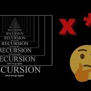 Multiplying X Y Using RECURSION