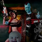 2RBINA 2RISTA Наташа пиво в подарок Gachi Remix