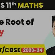 Cube Root Of Unity Maths Class 11