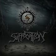 Suffocation Abomination Reborn