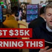 7 Things I Wish I Knew Before Day Trading