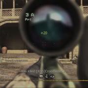 COD4 Quad Feed