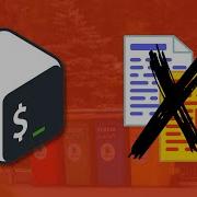 A Beginner S Guide To Deleting Files In Linux Bash Scripting Tutorial