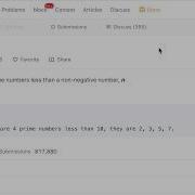 Leetcode Interview Questions Count Prime
