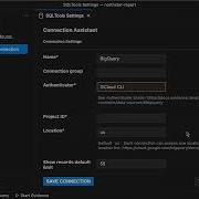 Connecting To BigQuery With SQLTools For VSCode