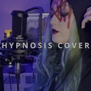 Sleep Token Hypnosis Vocal Cover By Alie Grabowksi Neverbloom
