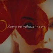 The Cure Just Like Heaven Türkçe Çeviri