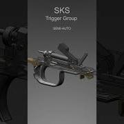 SKS TRIGGER GROUP HOW IT WORKS