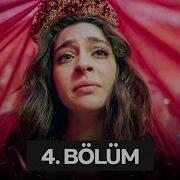 Sakla Beni 4 Bölüm Gelin Hanımın Gözyaşları