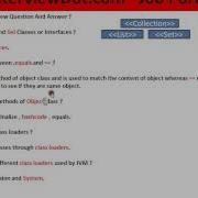 EXPLAIN JAVA CLASS LOADERS SHORT INTERVIEW QUESTIONS
