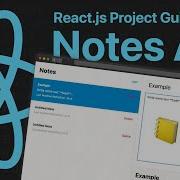 Build A Notes App With React Js For Beginners
