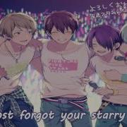 Nightcore The Flood
