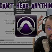 Я ничего не слышу в Pro Tools 3 возможных решения