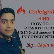 HOW TO SIMPLIFY URL USING HTACCESS FILE IN CODEIGNITER HINDI