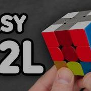 Learn Intuitive F2L Beginner CFOP