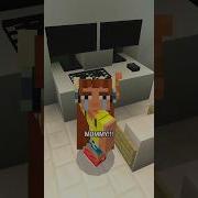 Mommy Can I Get Minecraft Shorts