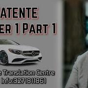 B Patente Driving Licence Chapter 1 Part 1
