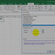 Quickly Convert UTC GMT Time To Local Time
