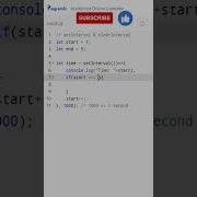 SetInterval And ClearInterval In Javascript Programmerd Shorts