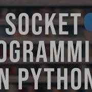 Python Socket Programming Tutorial 1 Basics Of Networking