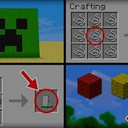 Minecraft 10 Things You Didn T Know About Wool
