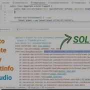 Unable To Instantiate Activity ComponentInfo Android Studio