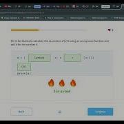 17 Module 2 Quiz Python Intermediate Sololearn