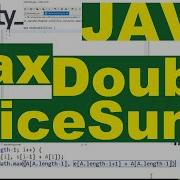 Codility Max Double Slice Sum Solution
