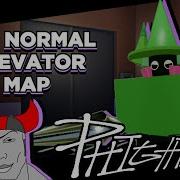 NEW MAP THE NORMAL ELEVATOR PHIGHTING