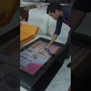 Interactive Coffee Table