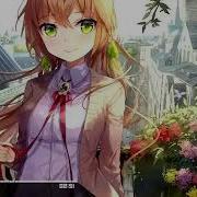 Nightcore Confident 30 Minutes