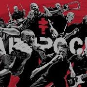 BRUTTO ПАПЯРОСКА Official Music Video