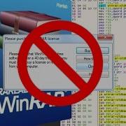Winrar Patch X64dbg