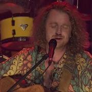 Yirmi7 Sokak Lambası PowerTürk Akustik