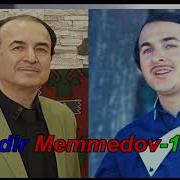 Əgər Mən Bir Tarizan Olsaydm Mugam1981