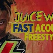 Juice WRLD Быстрый акустический фристайл
