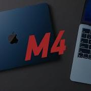 Обзор MacBook Air M4