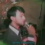 Nury Meredow Gülendam 1997ýyl