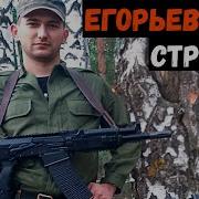 За что пьяный маргинал расстрелял пять байкеров