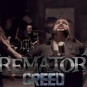 CREMATORY Greed Enhanced 1080HD