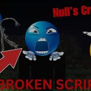 Minecraft The Broken Script Авария Нуля