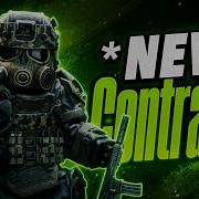 STALZONE Контракты ССПП уже здесь новый ограниченный PvP режим