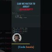 Javascript Interview Questions Javascript Coding Interview Webdevelopment