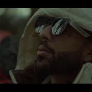 Didine Canon 16 No Love Official Music Video