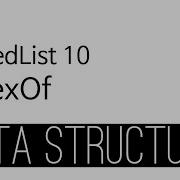 LinkedList Java 구현 10 IndexOf