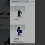 How To Become Monster On Roblox Ragdoll Engine