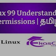 Linux 99 Understanding Permissions Ekascloud Tamil