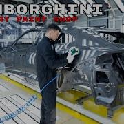 Lamborghini Urus New Factory Paint Shop